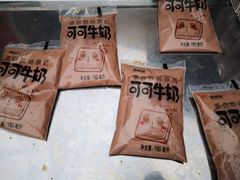 -正宗杂粮煎饼香软鸡蛋饼