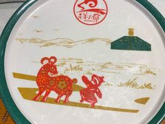 -津门老羊家·铜锅涮羊肉·烧烤(科技园店)