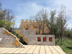 iphone_upload_pic-武清南湖绿博园