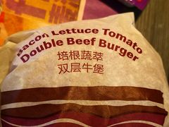 -麦当劳(宜安广场店)