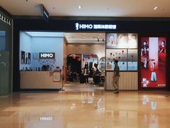 -海马体照相馆(大连柏威年购物中心店)