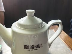 -新渝城·始于2000年(淘金店)