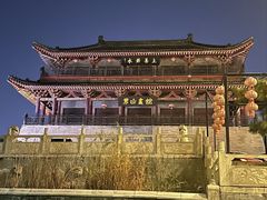 -青州宋城