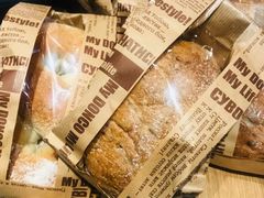 全麦核桃-东哥面包(江宁大润发店)
