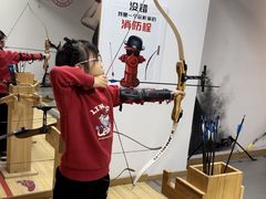 -道顺射箭·团建·骑射(张杨路店)