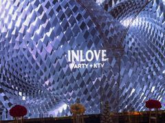 -INLOVE KTV(文一店)