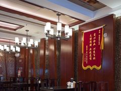 -熙盛源(滨湖万达店)
