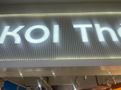 -KOI Thé(正佳广场店)