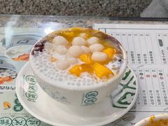 芒果紫米露小丸子-地茂馆甜品