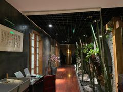 -青藤茶馆(南山路店)