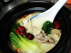 -Restaurante Nordest 东北人家