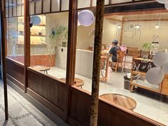 -Max Bakery 阿唛手作