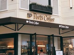门面-Peet's Coffee皮爷咖啡(大学路店)
