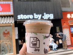-JPG canteen(广州寺右公馆店)