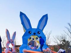 -季高兔窝窝亲子园(上海薰衣草公园店)