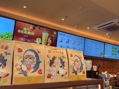 -奈雪的茶(kkone店)