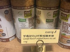 -匠造烘焙(联洋店)