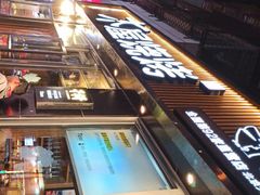 -木屋烧烤(万德庄店)
