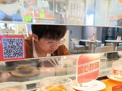 -争鲜回转寿司(中街大悦城店)