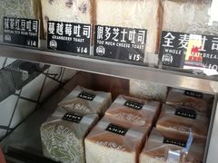 -Juicy Bakery(大学路店)