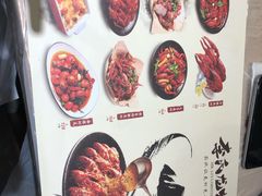 -李式龙虾·蒜泥龙虾(湖滨商业街店)
