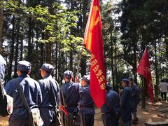 -井冈山风景名胜区-黄洋界