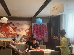 -好食上(喜盈门.范城店)