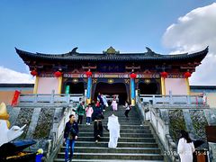 -天龙八部武侠城