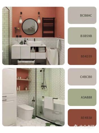 不要害怕酒店环境很奇怪，红色墙面等无法搭配