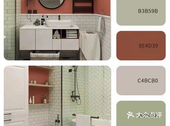 不要害怕酒店环境很奇怪，红色墙面等无法搭配