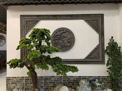 -呼吸森林·生态农庄农家乐私房菜