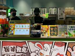 -柠季·手打柠檬茶(静安大悦城北座B1店 )