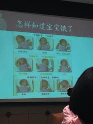 -喜喜月子(瑞虹天地店)