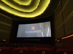 -大光明电影院(南京西路店)