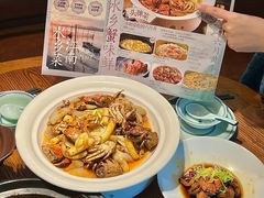 -周家二小姐的菜(西津渡店)