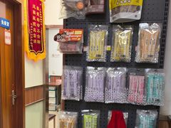 -宠福鑫动物医院(城北分院)