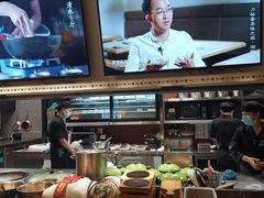 -刀板香·安徽菜(国购IFC店)