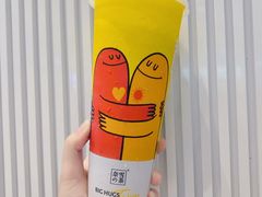 -奈雪的茶(皇庭广场店)