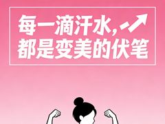 -万达广场(巴南店)