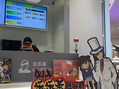 -LELECHA乐乐茶(新街口大洋店)