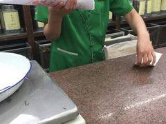 -张一元(总店)