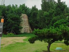 -南阳卧龙岗武侯祠