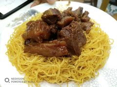 -麦文记面家(佐敦店)