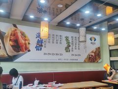 -菊花女水饺(闻涛苑店)
