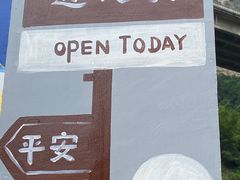 -山西通天峡景区