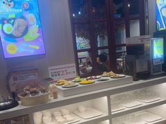 -豪享来(我格广场店)