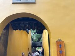 -西园寺素食(西园弄戒幢律寺店)