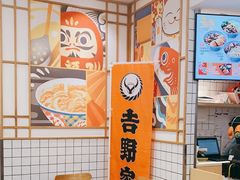 用餐区-吉野家(上海美罗城店)
