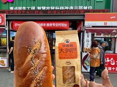 -桃源市场(解放路店)