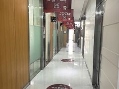 -雅悦齿科(顾村公园店)